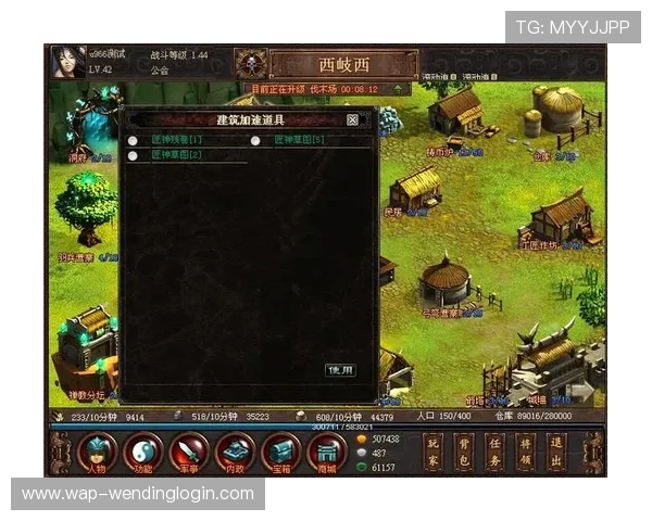 问鼎国际网页版：全面解析全球最受欢迎的在线游戏平台发展趋势与策略