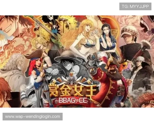 问鼎官网赏金女王如何高效获取奖励详细玩法策略推荐让你轻松赚取大量游戏币