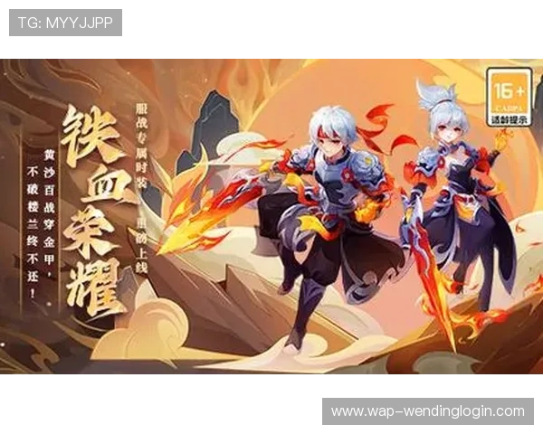 问鼎游戏娱乐平台链接：如何通过链接快速进入游戏世界的详细步骤