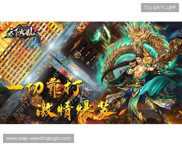 问鼎电子游戏入口：详细介绍不同类型游戏入口的特点与选择技巧，满足多样化需求